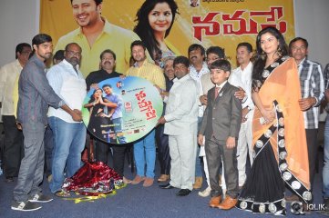 Namasthe Movie Audio Launch